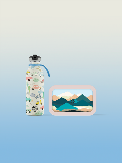 Product Bundle | Little Explorer Set