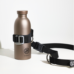 Product Bundle | Titanium & Shoulder Strap Set - Avant